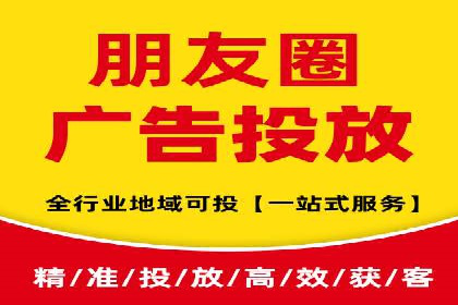某品牌抖音信息流广告投放效果显著，秘诀何在？