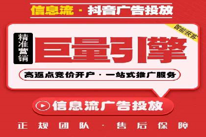 百度推广案例：关键词优化与品牌推广