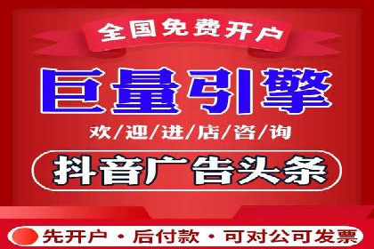 深度剖析：信息流广告优化如何助力品牌增长