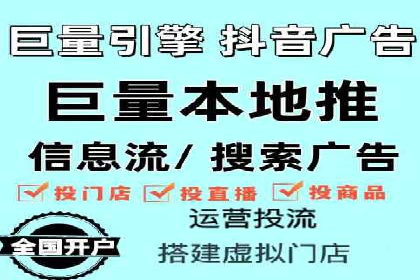 推广开户策略优化案例剖析